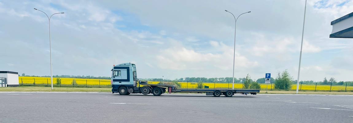 трал низкорамный трал